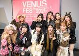 「VENUS FES 2025 TOKYO」開催！まやりん、さくら、瀬川陽菜乃、naru、うゆが登場するショー＆冨岡 愛によるスペシャルLIVE、ネイル・エステ・「daisiue」コラボブースもレポート♡