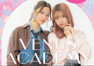【ゴールデンウィークセミナー☆受付開始】中学3年生限定イベント♪ネイル・へアイメイクセミナー！まるっとヴィーナスアカデミーについて知れる一日です＾＾