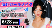 20260611201832tGKaqcyKoqZKSuMT.png