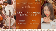 20260818171446iCgDVD3eGmdvu8Iv.png