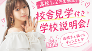 20260906181137ShqWuQCZcKezWK8s.png