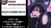 20260919133133iuQoFv8G4TSm1yb4.png