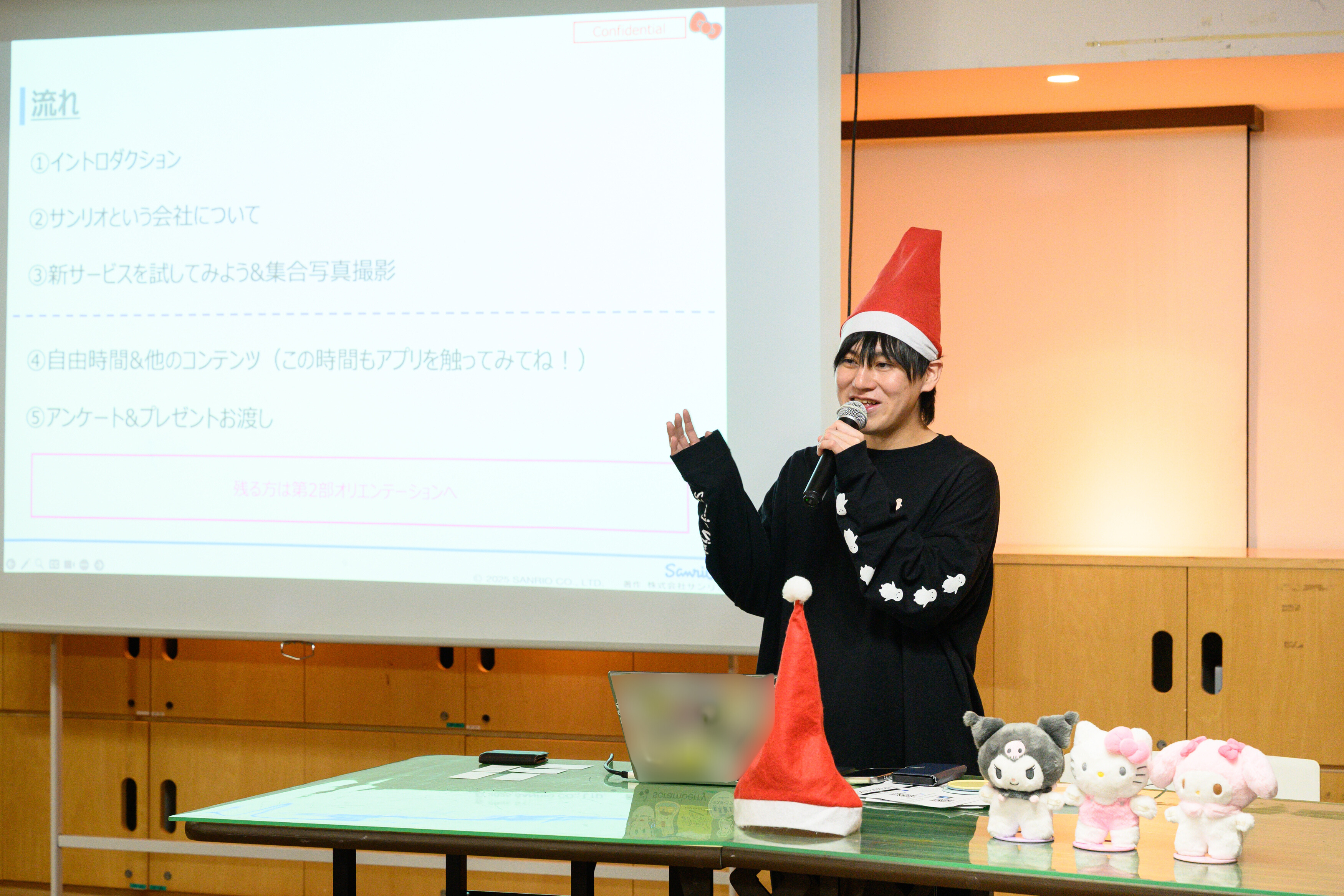 モザイク処理 (2).png