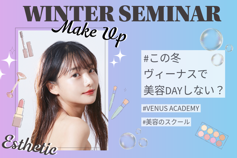 名称_未_設定 (1).png