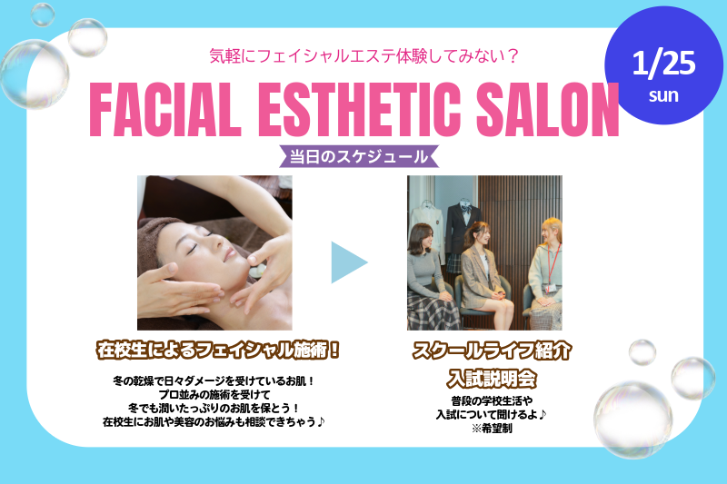 名称_未_設定 (15).png