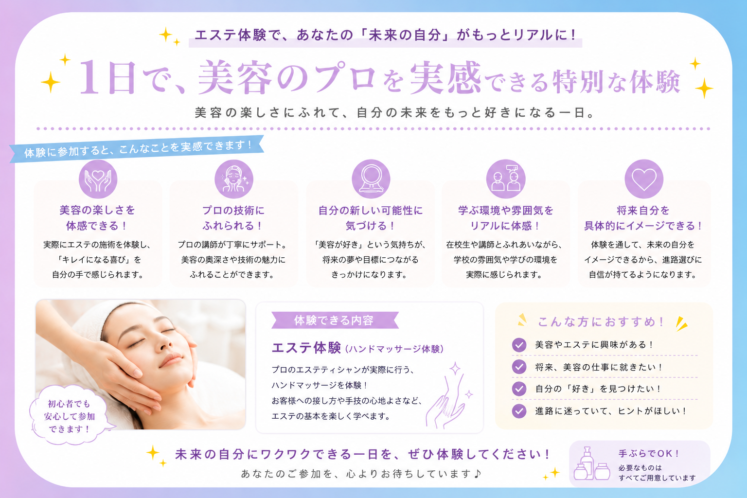 70d4cb6f-a89c-42e8-a21a-09af774f347e.png
