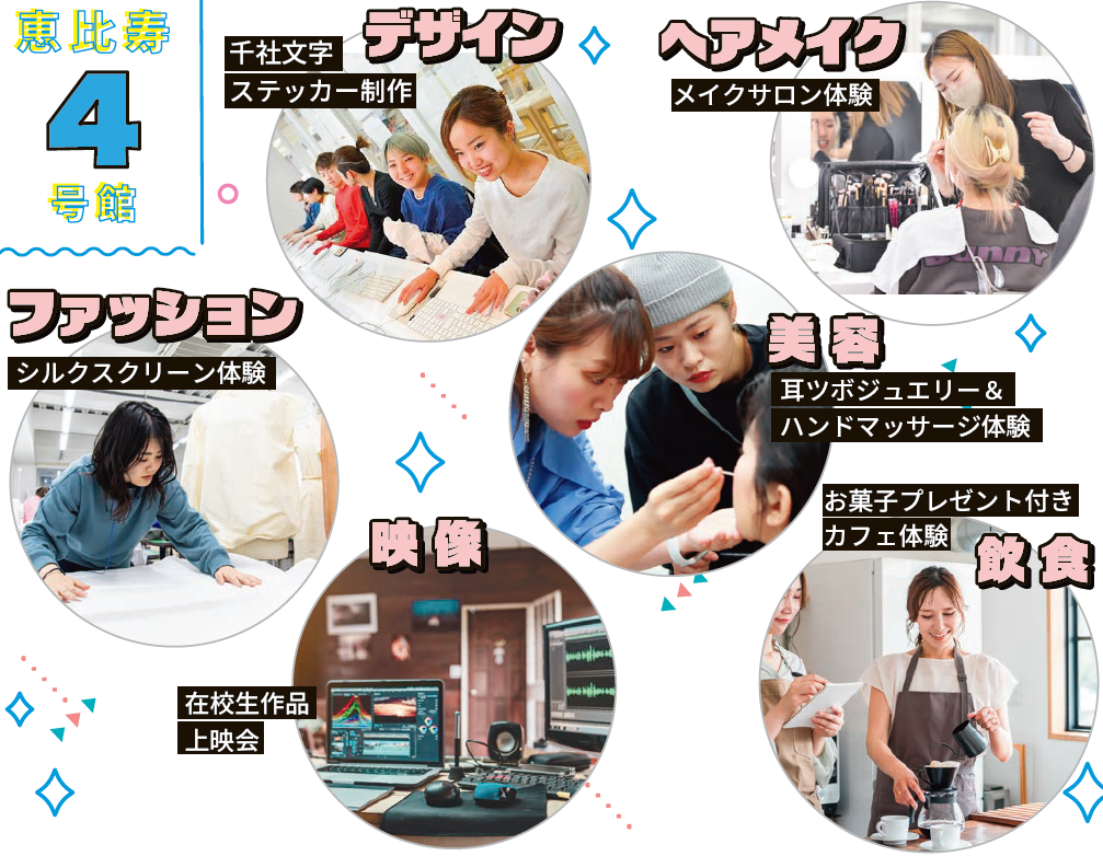 スクリーンショット 2026-06-24 132255.png