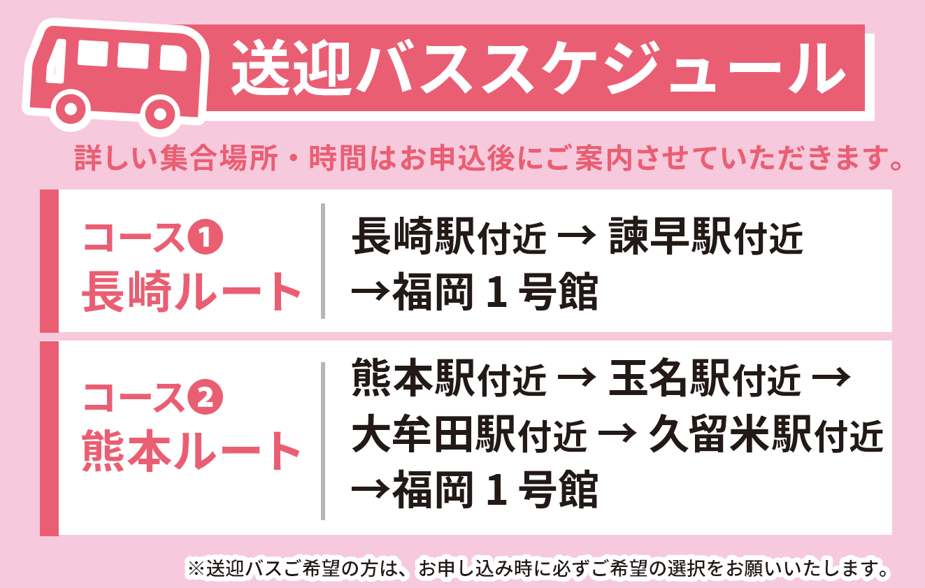 スクリーンショット 2026-06-26 182631.png