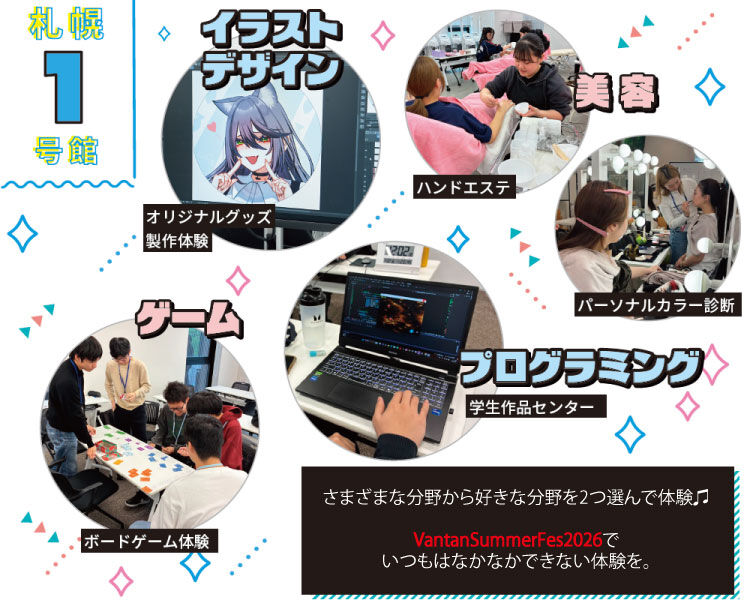 スクリーンショット-2026-06-26-160321.jpg
