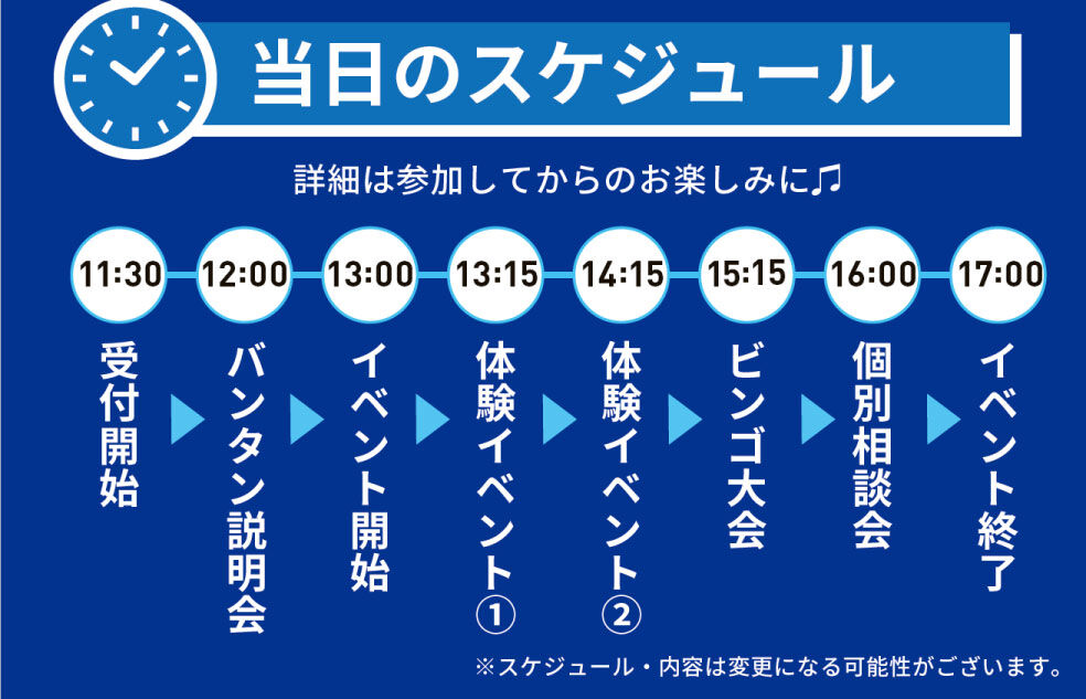 スクリーンショット-2026-06-30-192009.jpg