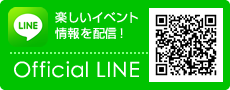 Official LINE