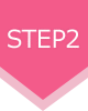 STEP2