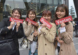 Welcome to VATNTAN！平成31年度 バンタン入学式レポート！