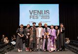 ヴィーナスアカデミー最大級のイベント【VENUS FES 2023 OSAKA＆NAGOYA】開催！テーマは「自分史上最高にカワイイ」♡