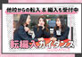 20250603121615Gc6B1Lpaey8RKnIT.jpg