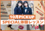 20250915204740HUq9cI8MmYQaZ4Wh.png