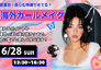 20260611201832tGKaqcyKoqZKSuMT.png