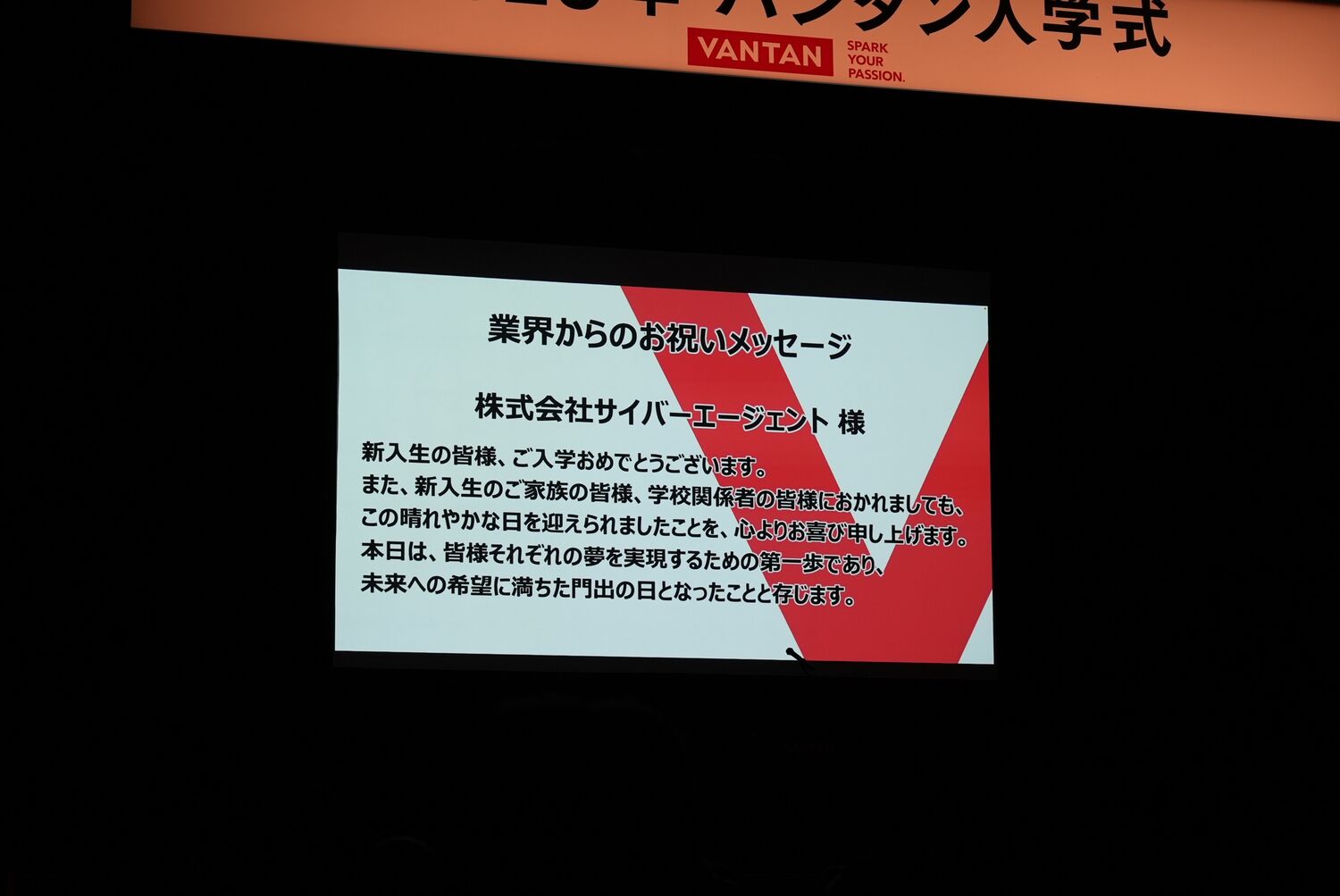 セレクト.jpg