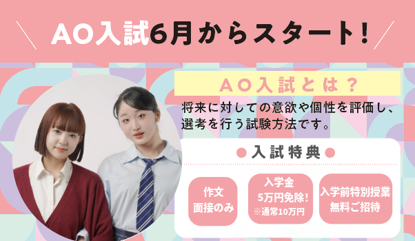 名称未設定 (79).png