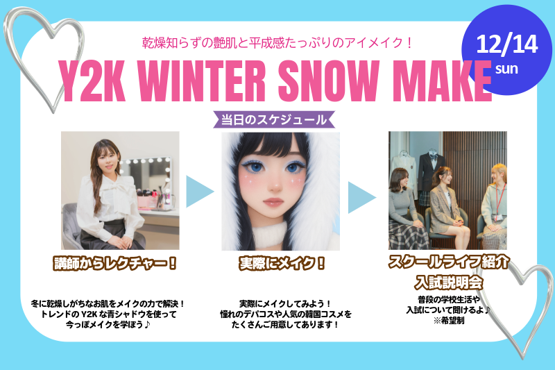 名称_未_設定 (18).png