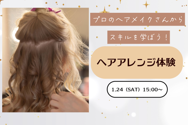 名称_未_設定 (13).png